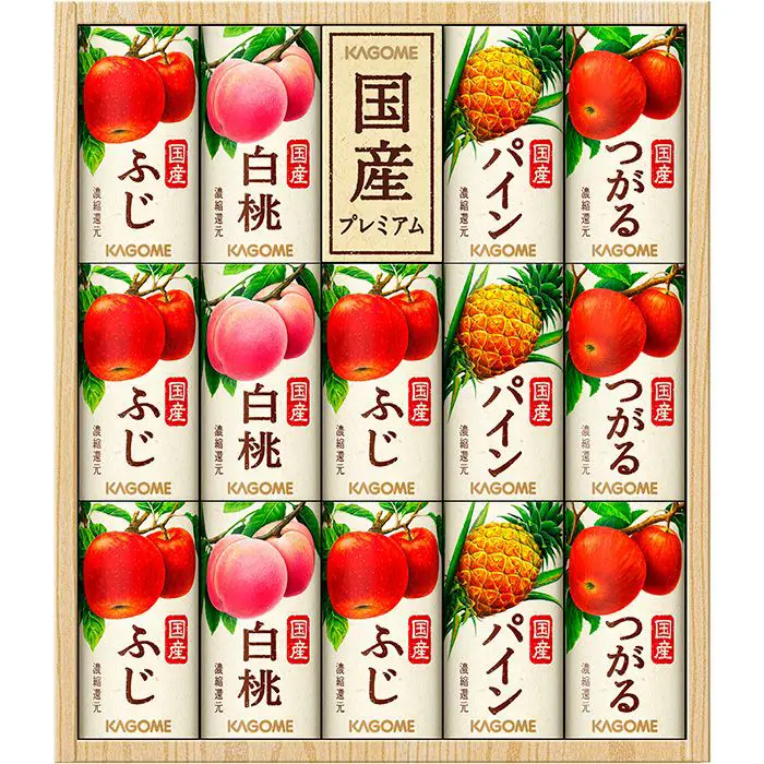 【冬限定】カゴメ　国産プレミアムフルーツジュースギフト