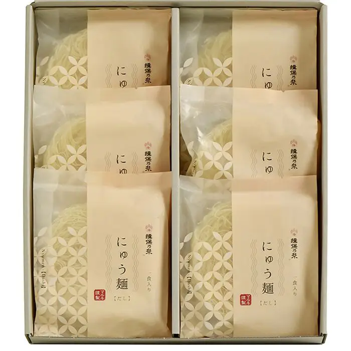 【冬限定】揖保乃糸　にゅう麺