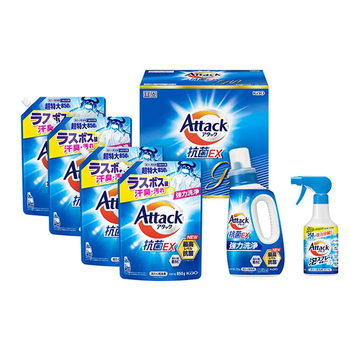 【冬限定】花王　アタック抗菌EXギフト