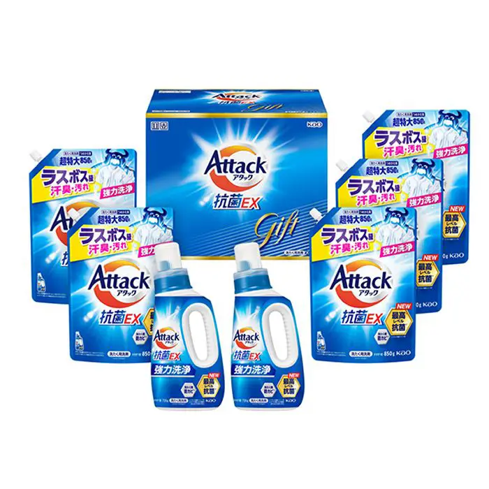 【冬限定】花王　アタック抗菌EXギフト