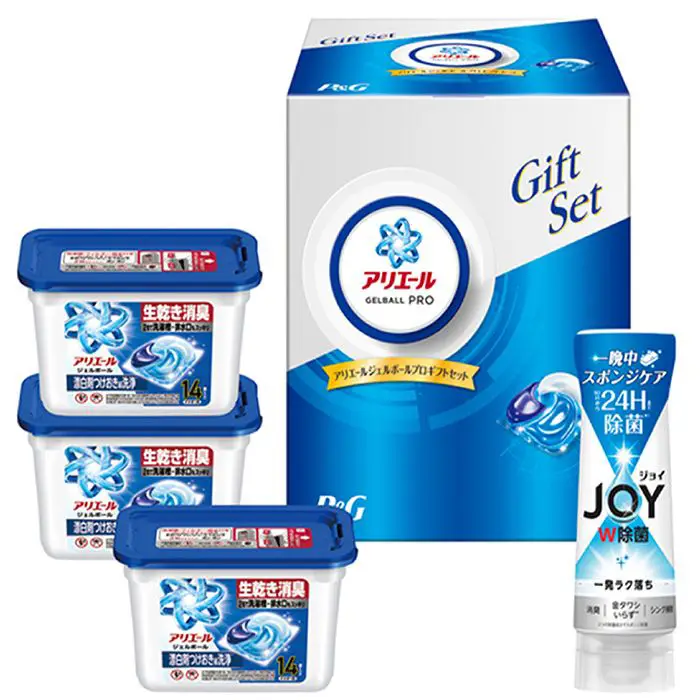 【冬限定】P&G　アリエールジェルボールプロギフトセット