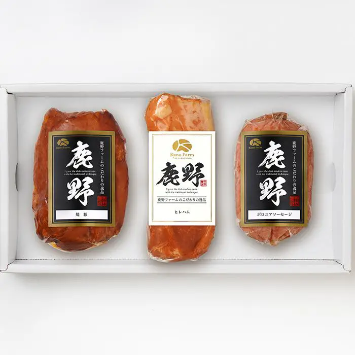 【冬限定】鹿野高原牧場　バラエティセット　AD-08