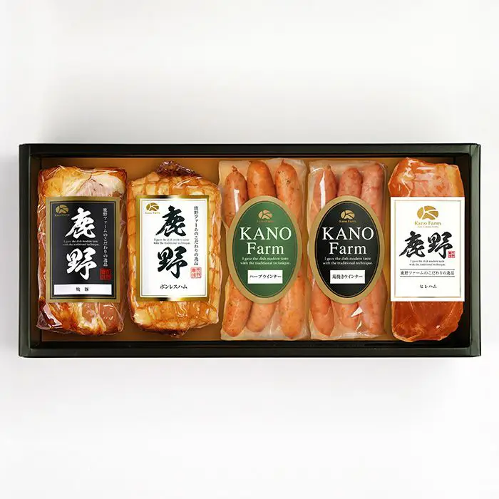 【冬限定】鹿野高原牧場　バラエティセット　AD-10