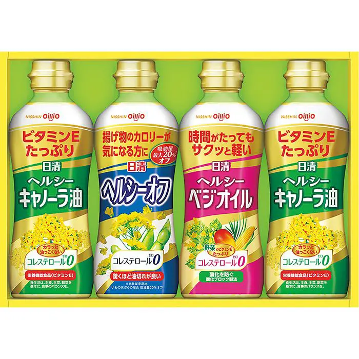 【冬限定】日清オイリオ　ヘルシーオイルギフト