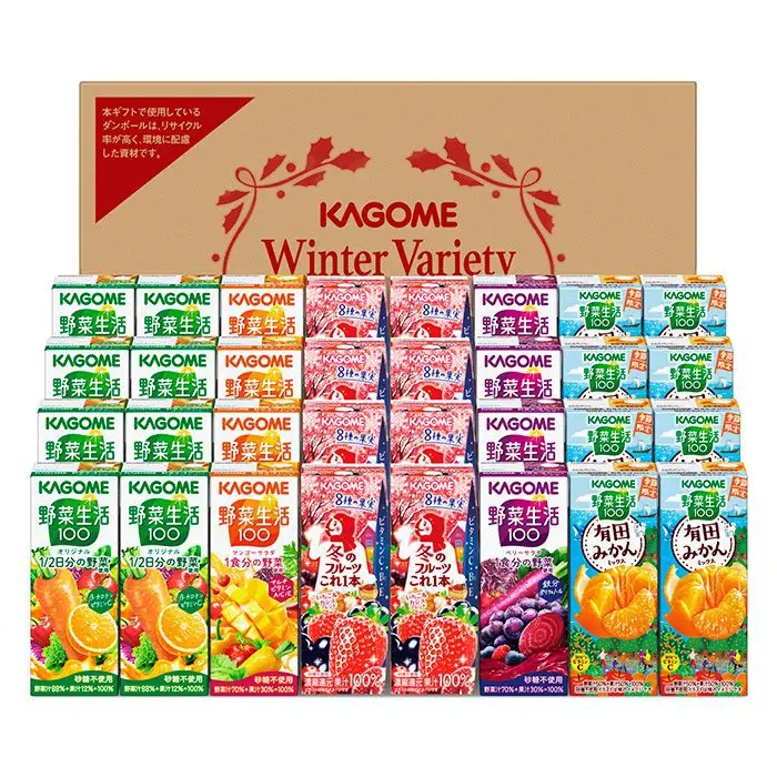 【冬限定】カゴメ　すこやかウィンターバラエティギフト