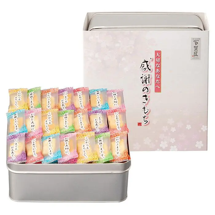 【冬限定】百菓匠まえだ　感謝のきもち