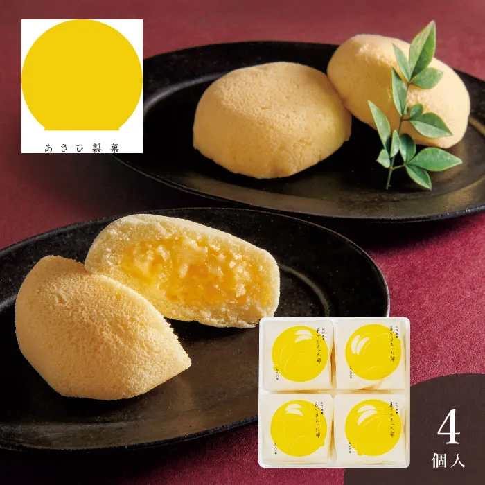 あさひ製菓　月でひろった卵４個