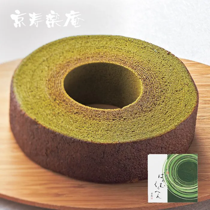 京都　京寿楽庵　宇治抹茶バウム　舞