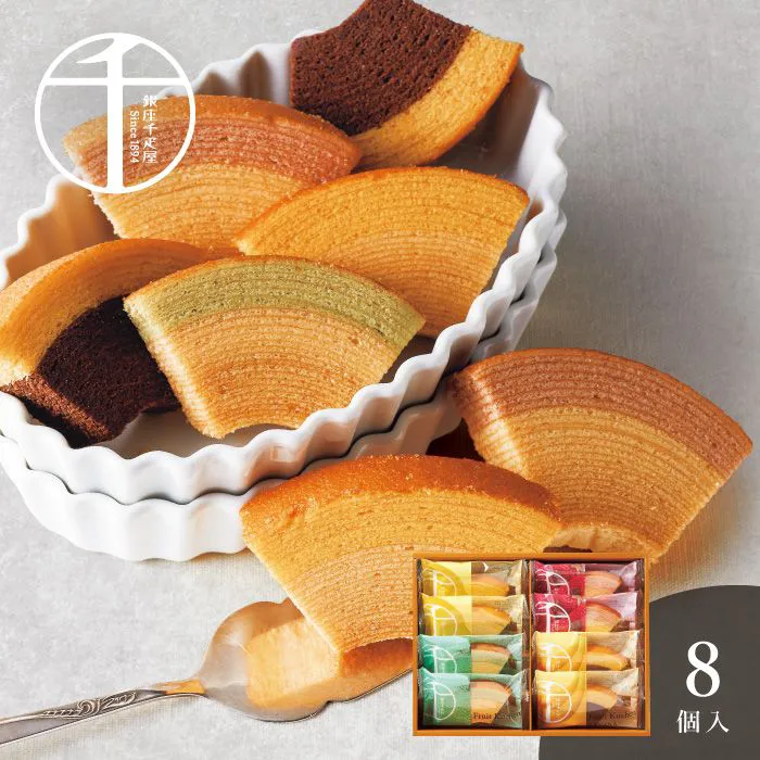 銀座千疋屋　銀座フルーツクーヘン　８個