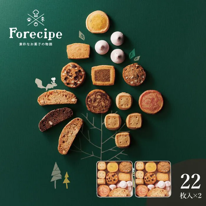 Ｆｏｒｅｃｉｐｅ　ちいさな森のクッキーＬ