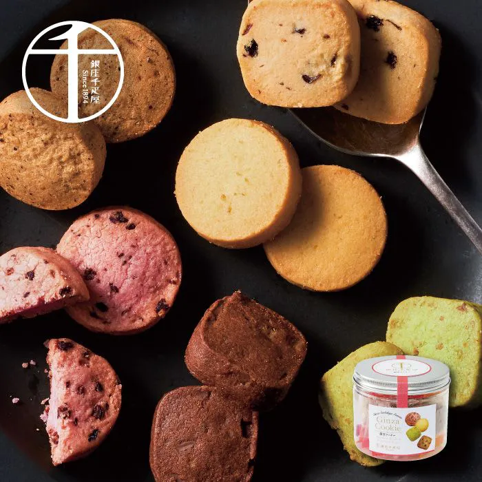 銀座千疋屋　銀座フルーツクッキー詰合せ