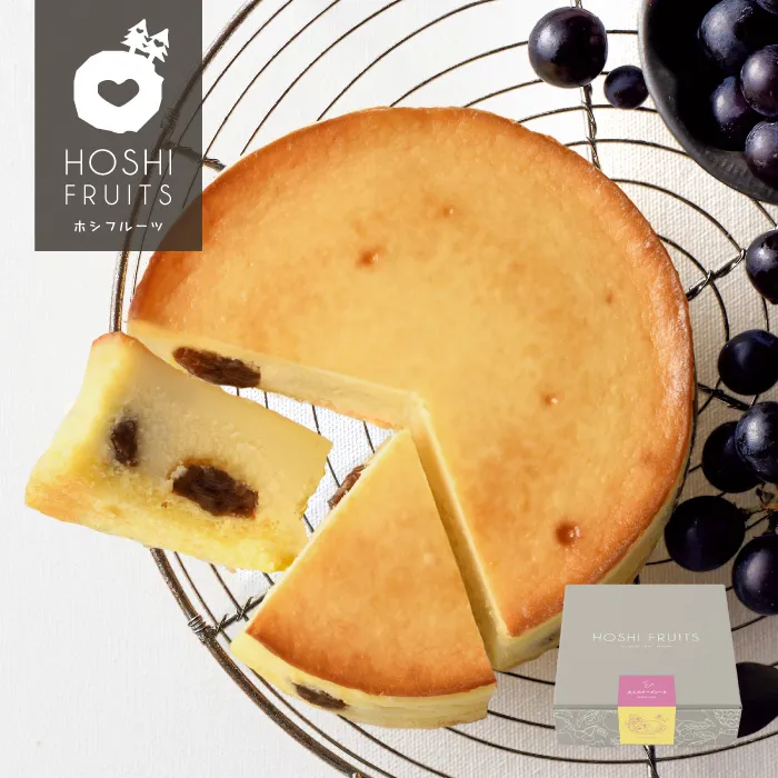 ホシフルーツ　大人のチーズケーキ