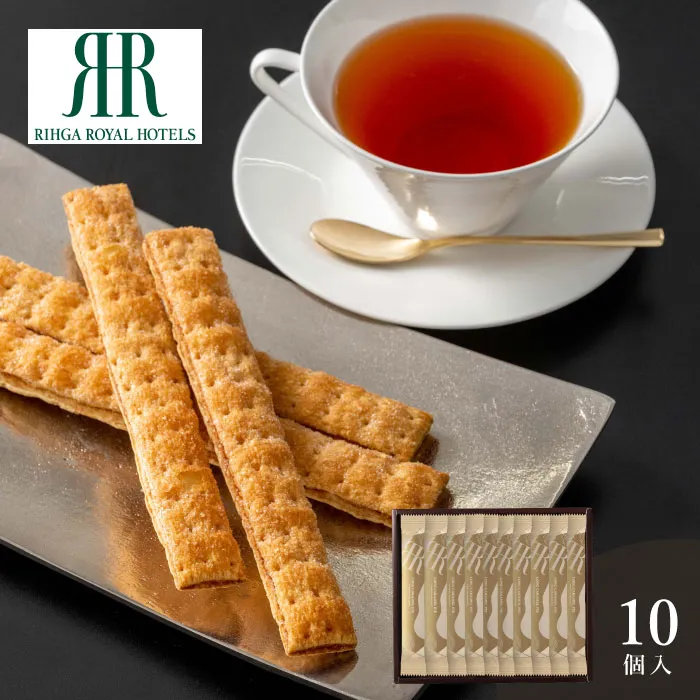 リーガロイヤルホテル　ロングキャラメルパイ１０本