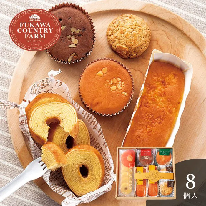 深川カントリーファーム　有精卵を使ったこだわりスイーツセットＢ