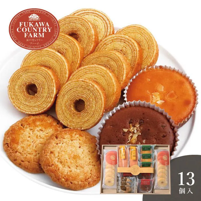 深川カントリーファーム　有精卵を使ったこだわりスイーツセット　Ｅ