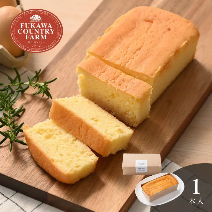 ベイクドケーキ（３種のチーズ）