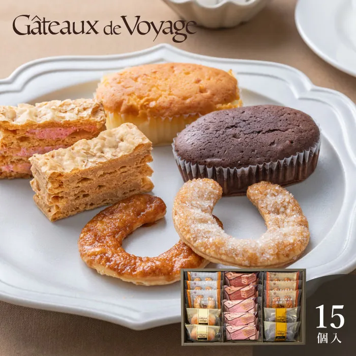 ガトー・ド・ボワイヤージュ　横浜馬車道スイーツセレクション　１５個