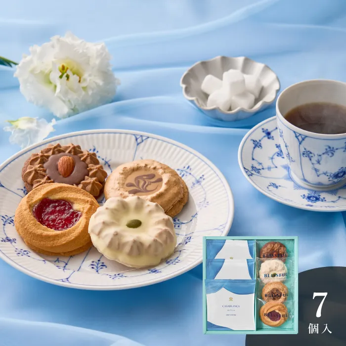４種の焼き菓子＆ロイヤル　コペンハーゲン　ドリップコーヒーセット７個