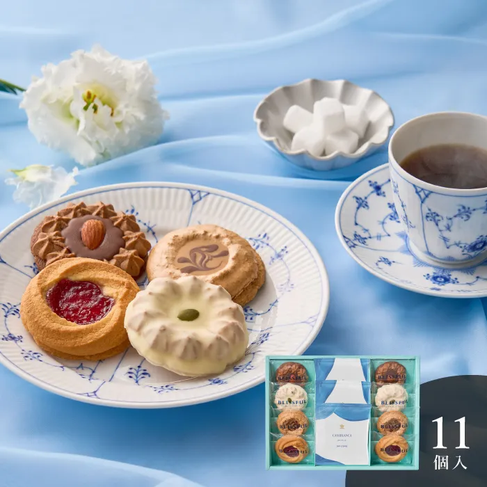 ４種の焼き菓子＆ロイヤル　コペンハーゲン　ドリップコーヒーセット１１個