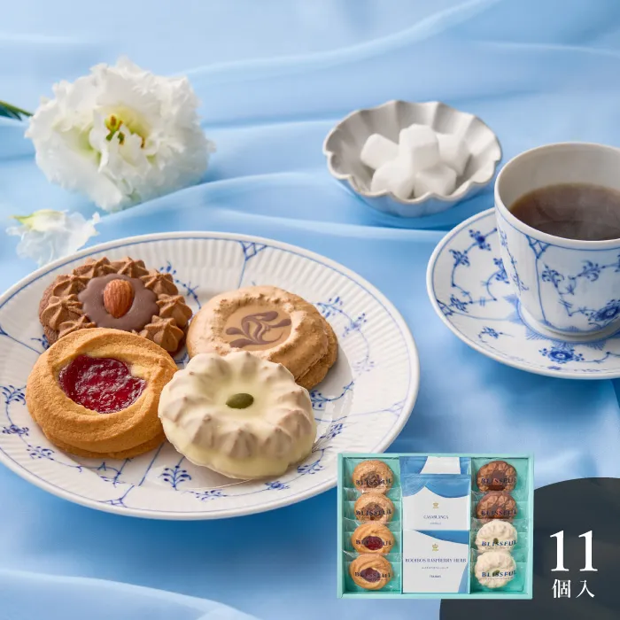 ４種の焼き菓子＆ロイヤル　コペンハーゲン　ドリップコーヒー＆ティーセット１１個