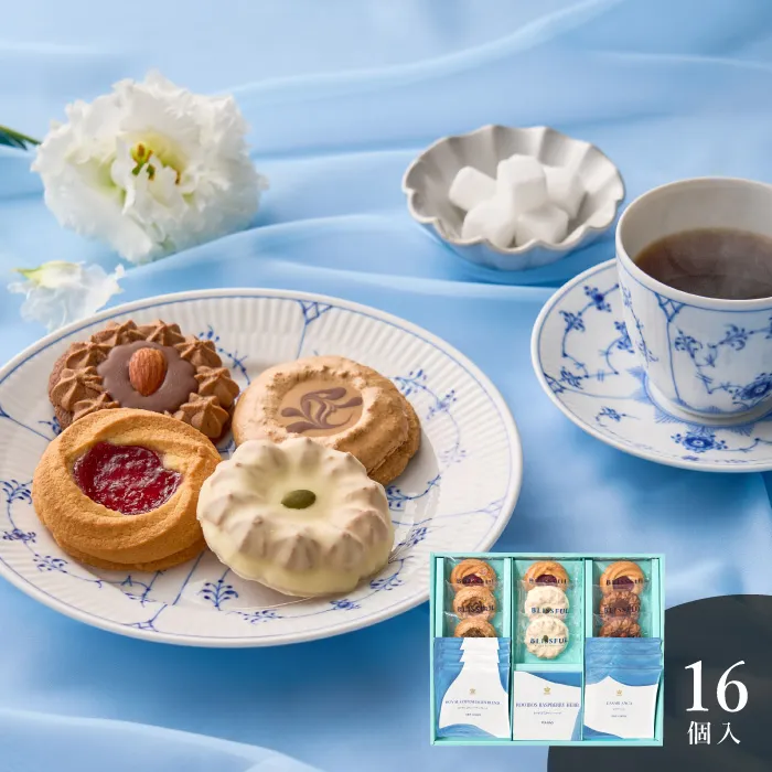 ４種の焼き菓子＆ロイヤル　コペンハーゲン　ドリップコーヒー＆ティーセット１６個