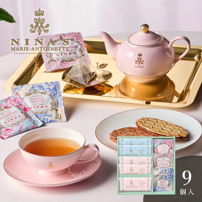 ニナス　マリー・アントワネット　ニナスオリジナルシークレットガーデンティータイム