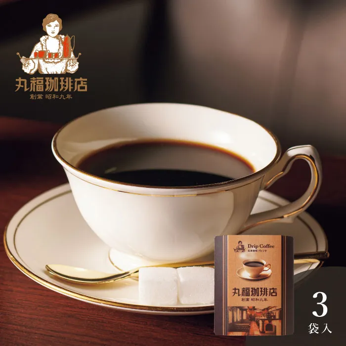 丸福珈琲店　伝承香味ブレンド　３袋