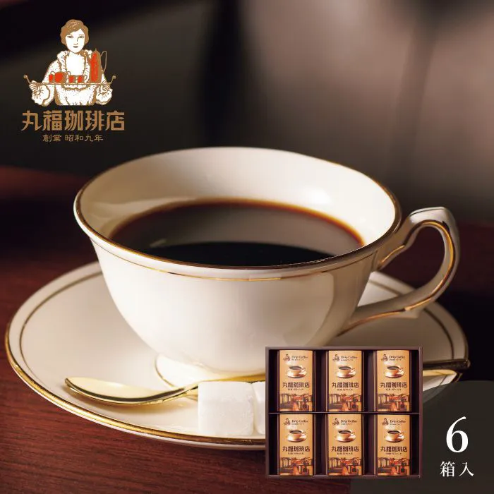 丸福珈琲店　伝承香味ブレンド詰合せ６箱入