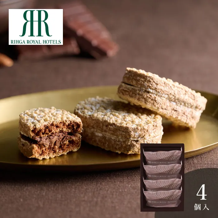 リーガロイヤルホテル　アーモンドショコラサンド　４個