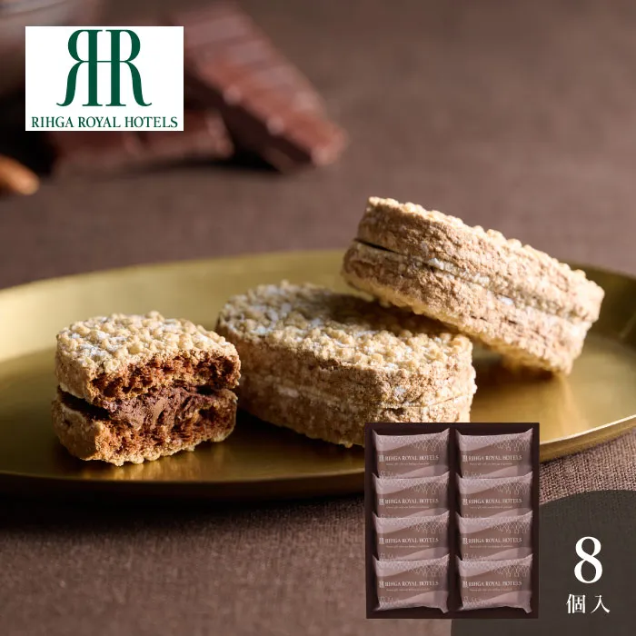 リーガロイヤルホテル　アーモンドショコラサンド　８個