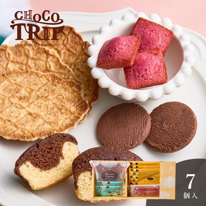 チョコトリップ　魅惑のスイーツ詰合せ　月のサーカス