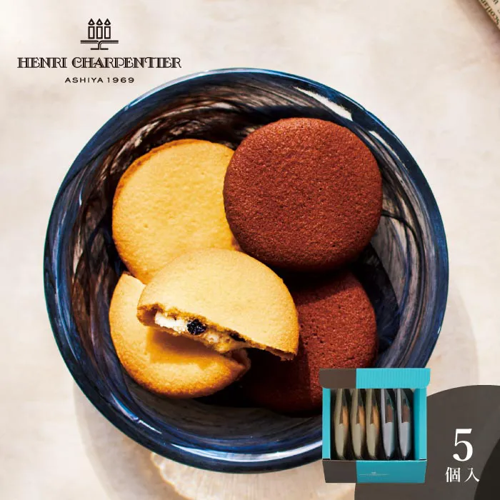 ラング・ド・シャ　５枚入