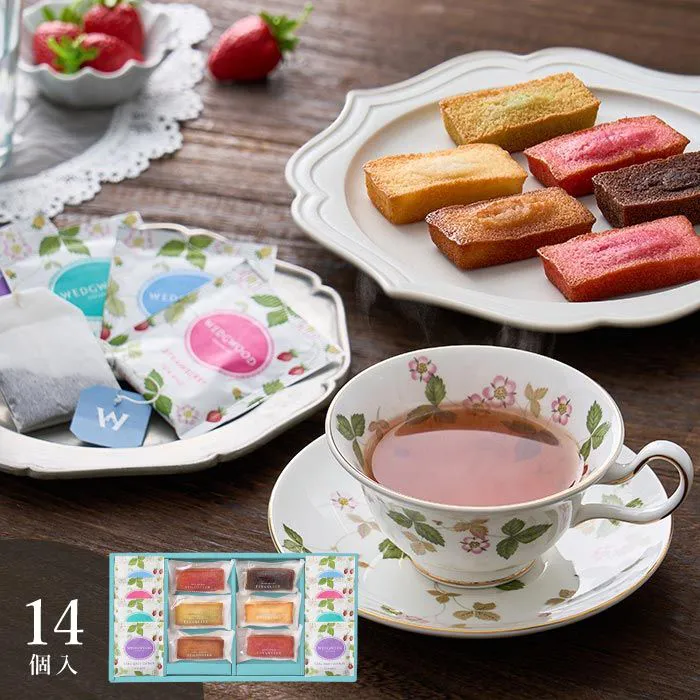 フィナンシェ＆ウェッジウッド　ワイルド　ストロベリーティーバッグアソート　１４個