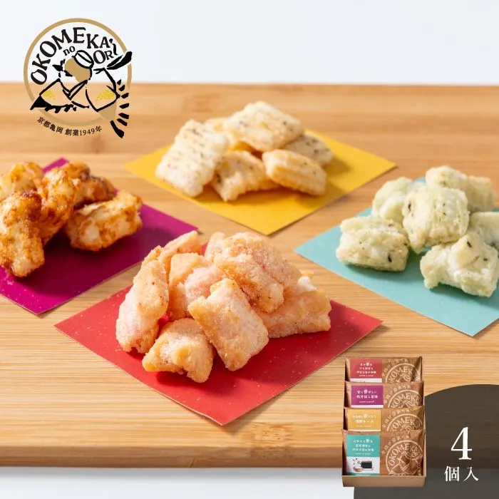 ＯＫＯＭＥｎｏＫＡＯＲＩ　手揚げ京あられ　４袋