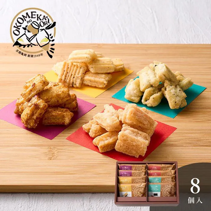 ＯＫＯＭＥｎｏＫＡＯＲＩ　手揚げ京あられ　８袋