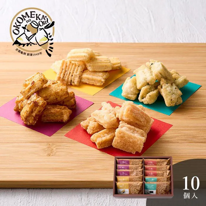 ＯＫＯＭＥｎｏＫＡＯＲＩ　手揚げ京あられ　１０袋