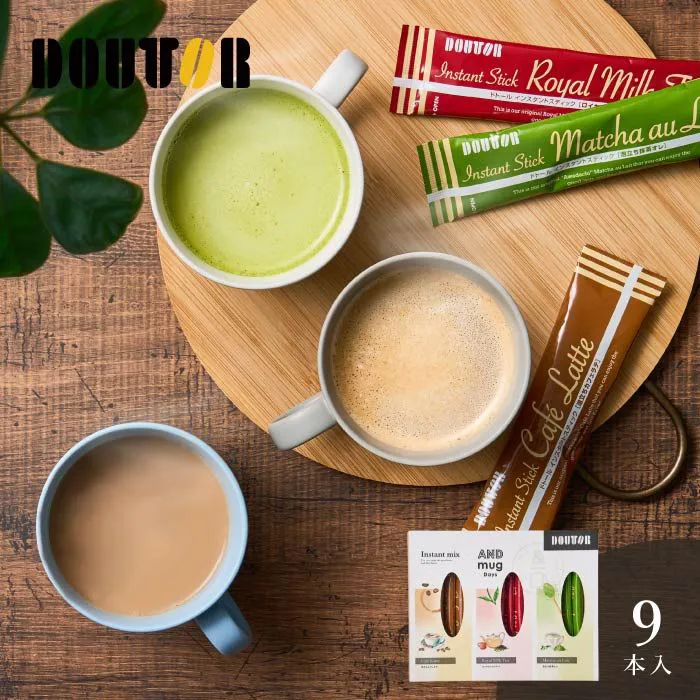 ドトールコーヒー　インスタントミックスセット　９本