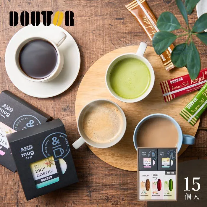 ドトールコーヒー　ドリップ＆インスタントミックスセット　１５個