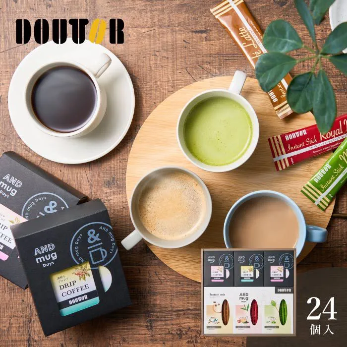 ドトールコーヒー　ドリップ＆インスタントミックスセット　２４個