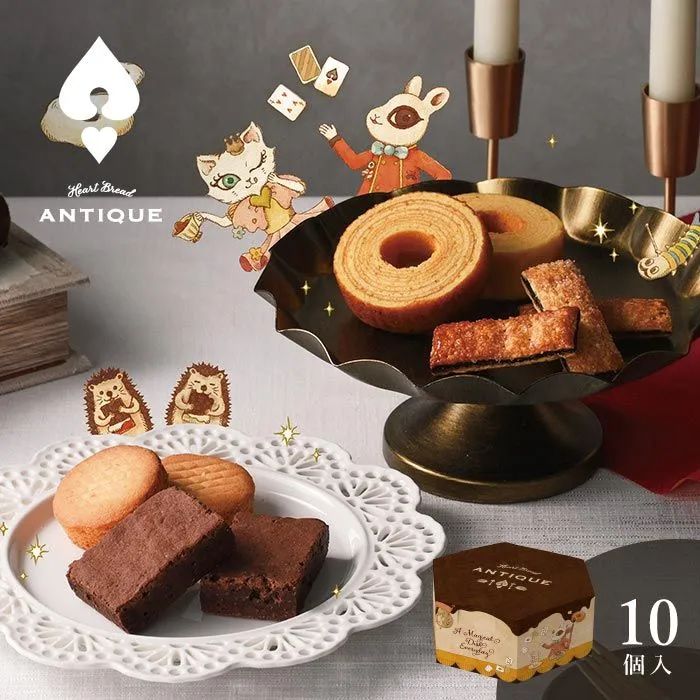 ハートブレッドアンティーク　魔法のベイクドスイーツＢＯＸ