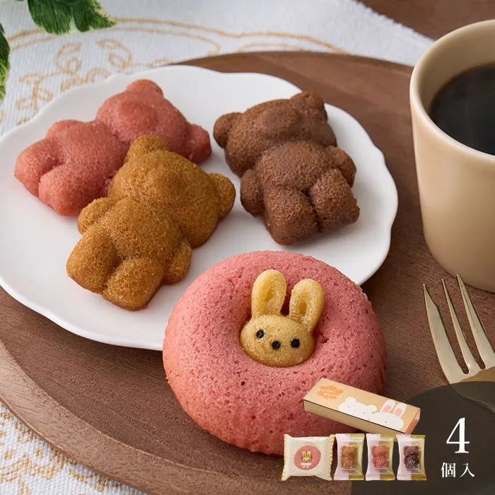 クマ型フィナンシェ＆アニマルドーナツ４個