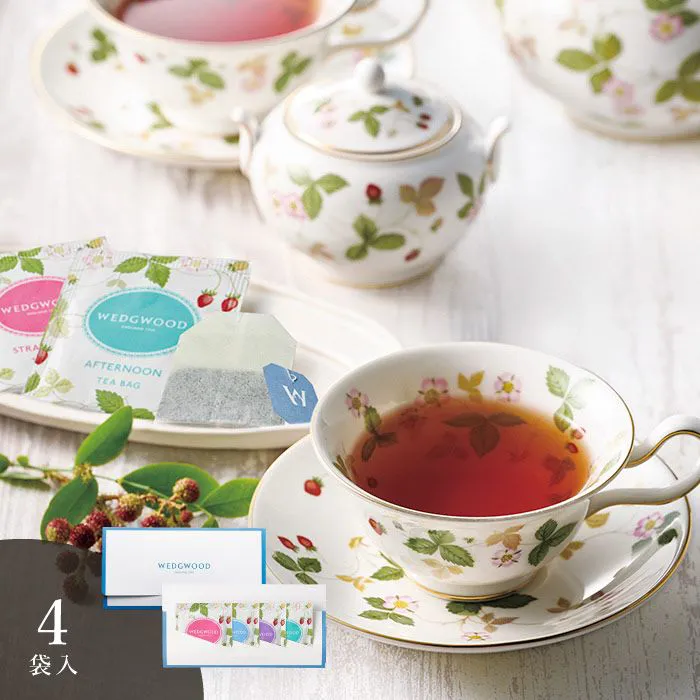 ウェッジウッド　ワイルド　ストロベリー　ティーバッグセット（プチギフト用）