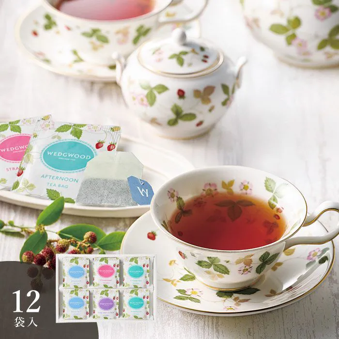 ウェッジウッド　ワイルド　ストロベリーティーバッグセット１２袋
