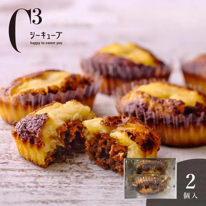 焼きティラミス　２個入