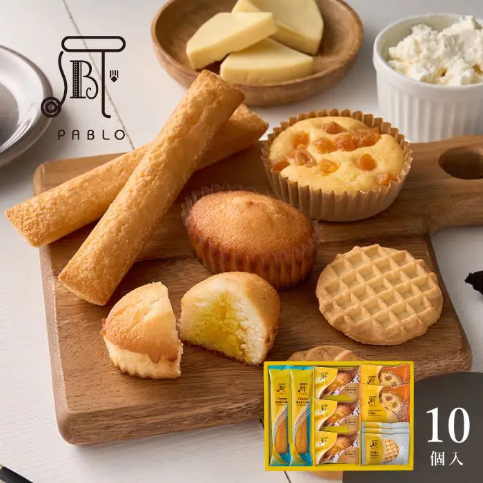 ＰＡＢＬＯ　スイーツアトリエ１０個