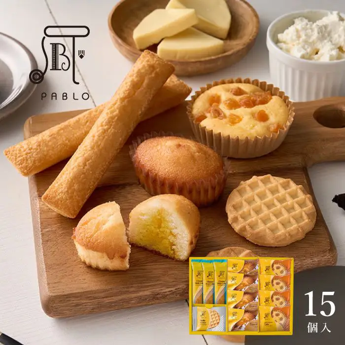 ＰＡＢＬＯ　スイーツアトリエ１５個