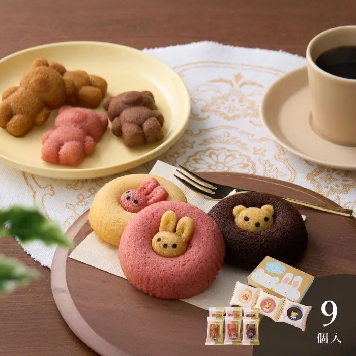 クマ型フィナンシェ＆アニマルドーナツ９個