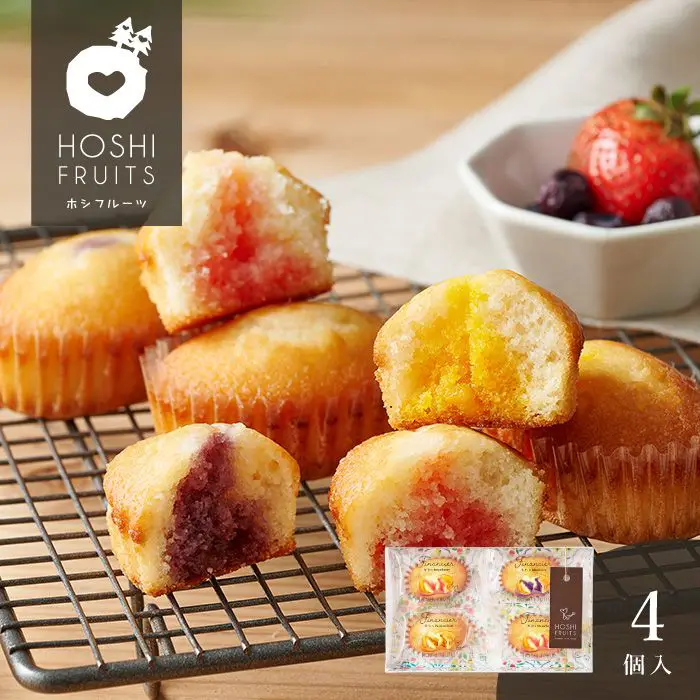 ホシフルーツ　芳果フィナンシェ　４個