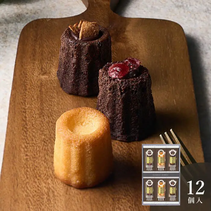 立町カヌレ監修　カヌレ・ド・フィナンシェ　１２個