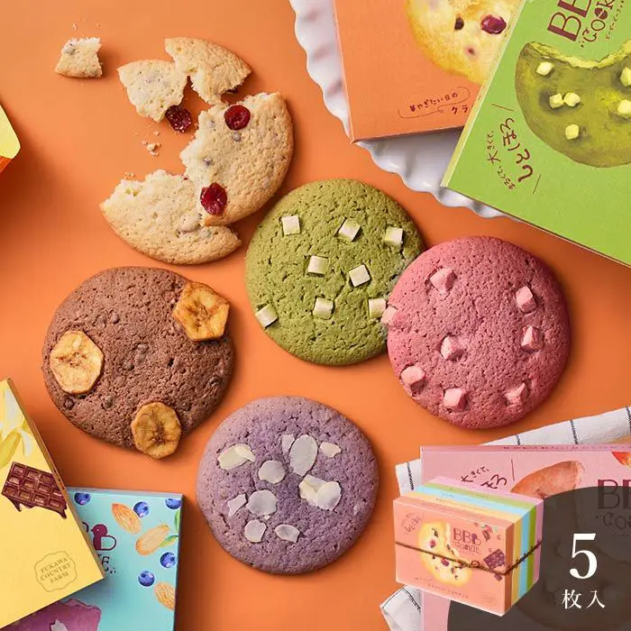 ＢＢＢクッキー　５枚セット